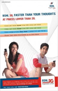 BSNL 3G Data Card at Reduced Price